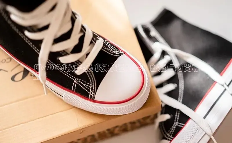 球速体育app下载官方百度游戏 fila2024秋季系列积木运动鞋：舒适与时尚兼
备