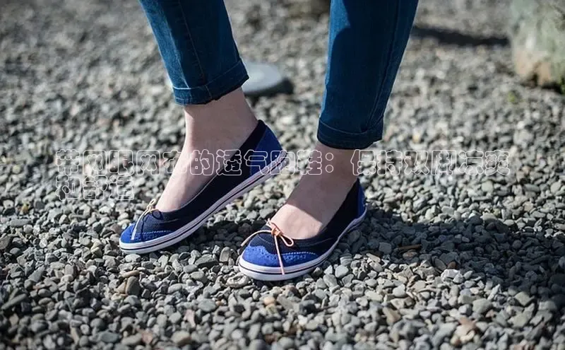 球速体育app官方下载百度大脑带网眼网布的透气跑鞋：保持双脚凉爽
和舒适