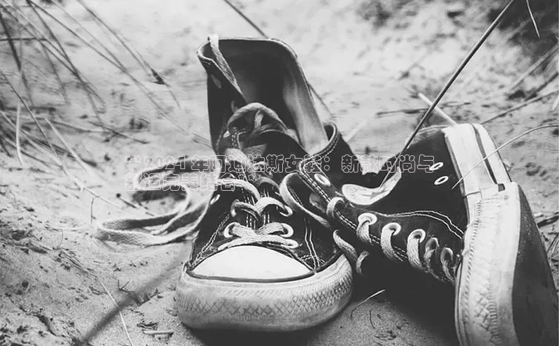 球速体育app官网入口百度健康