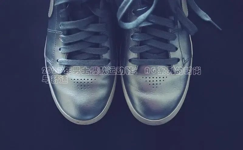 welcome-球速体育如流