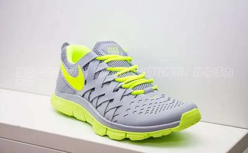 球速体育网页版登录入口百度技术学院准高一学生必看！高性价比运动鞋推荐，助你活力
开学