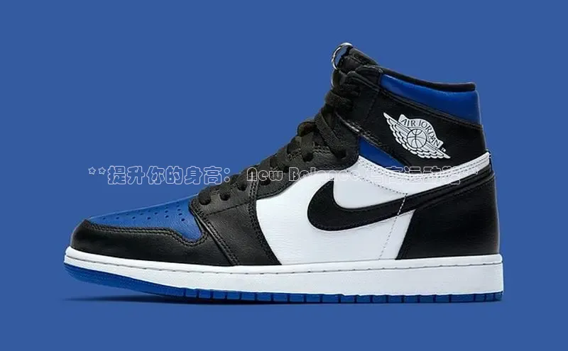 球速体育下载百度安全社区**提升你的身高： New Balance 增高运动鞋**