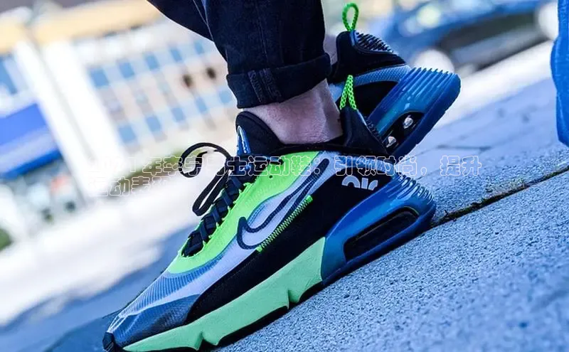 球速体育网址百家号2024 年李宁男士运动鞋：引领时尚，提升
运动表现