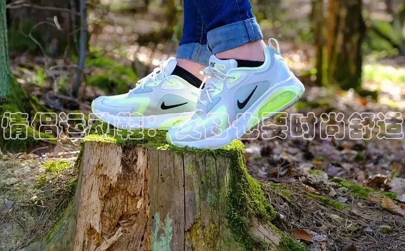 球速体育app下载地址手机版百度数据开放平台情侣运动鞋：父母也要时尚舒适