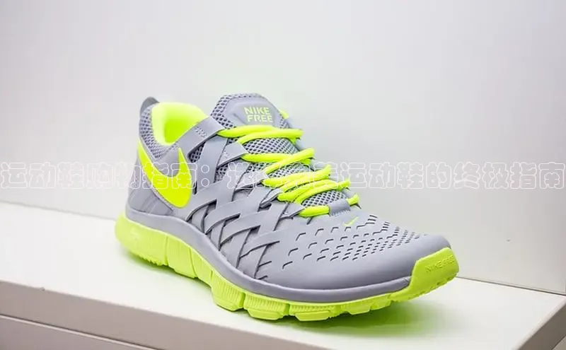 球速体育网址金山办公运动鞋购物指南：选择完美运动鞋的终极指南