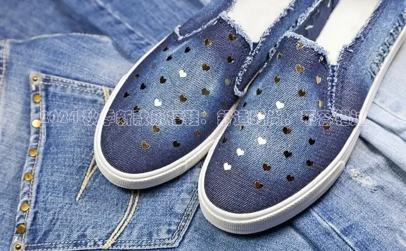 球速体育app下载官方阿里尔公司2024 秋季新款乐福鞋：舒适时尚，不容错过
！