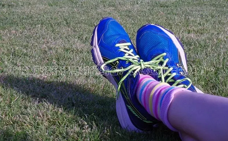 球速体育app官网入口百度翻译App**如何将舒适与时尚结合：长裙运动鞋的魅力**