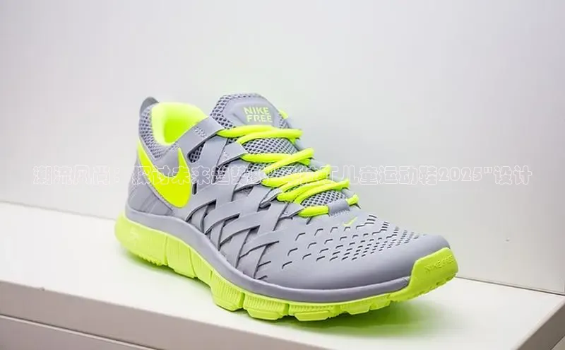 潮流风尚：探讨未来趋势的\