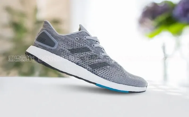 潮流前线：全新轻跑运动鞋女款上市，2025新款带你重返活力赛道