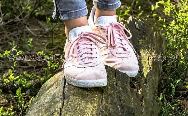 特步2025年度最热男款新品：全新爆款运动鞋来袭！