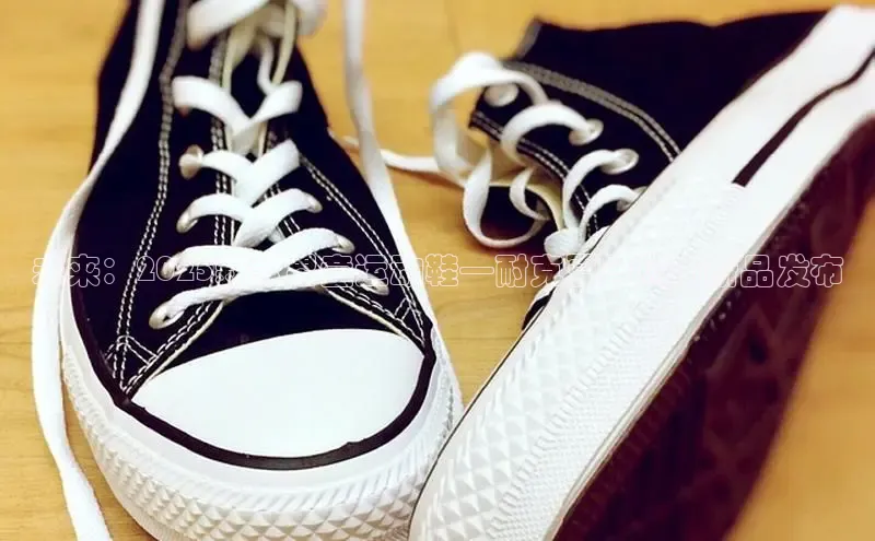 球速app官方入口