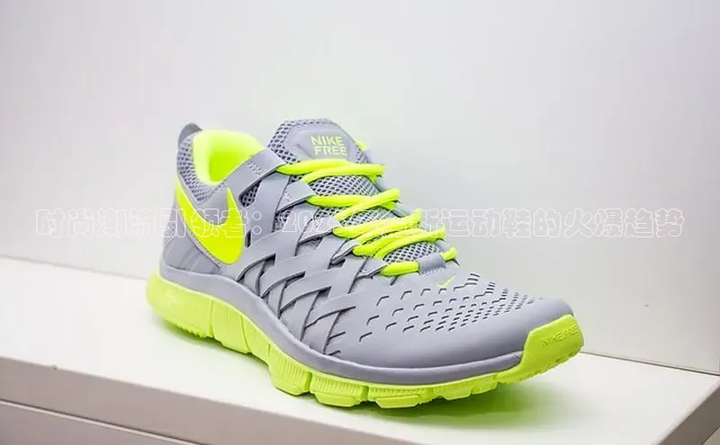 球速体育网页版登陆入口