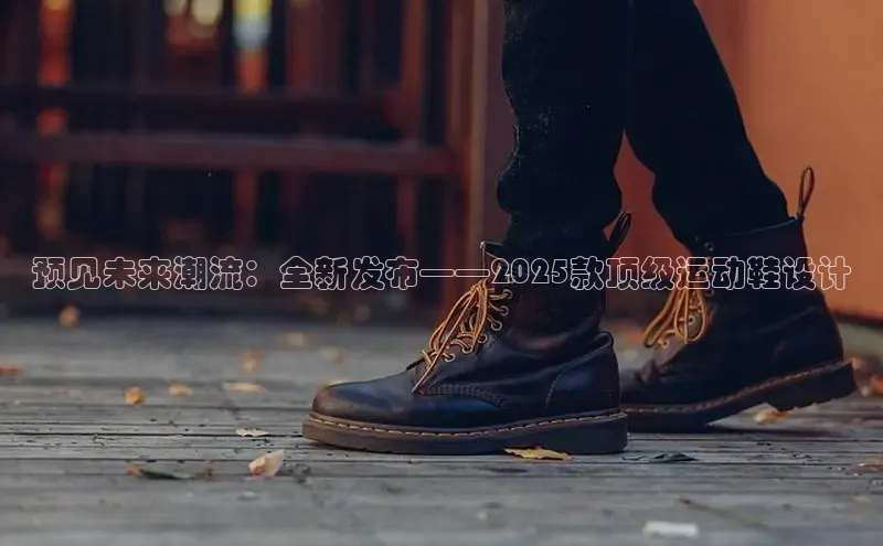 球速体育官方入口
